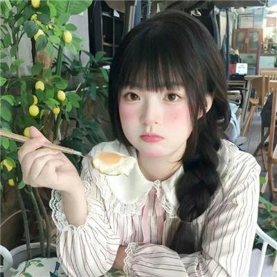 尾随